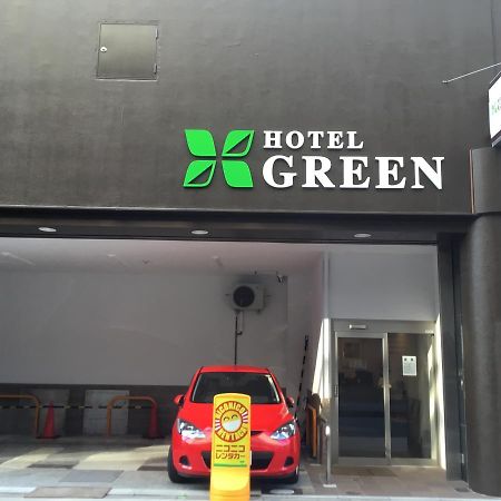 格林酒店 大阪 外观 照片